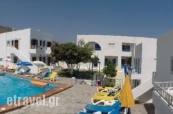 Irene Village hollidays Irene Village hollidays