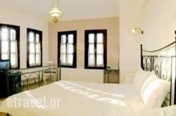 Erofili Apartments hollidays