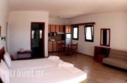 Afiartis 2 - New Sofia Studios hollidays Afiartis 2 - New Sofia Studios hollidays