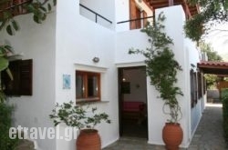 Anemoesa hollidays Anemoesa hollidays