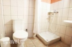 Saonissos hollidays Saonissos hollidays