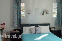 Akti Hotel & Apartments hollidays Akti Hotel & Apartments hollidays