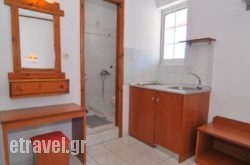 Hotel Elvetia hollidays