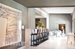 Anemi hollidays Anemi hollidays