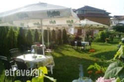 Pension Olympus hollidays Pension Olympus hollidays