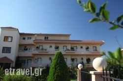 Lyristis Studios & Apartments hollidays Lyristis Studios & Apartments hollidays