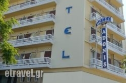 Adonis City Hotel hollidays Adonis City Hotel hollidays