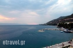 Plaza hollidays Plaza hollidays