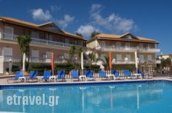 Zante View hollidays