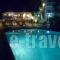 Zante View_travel_packages_in_Ionian Islands_Zakinthos_Zakinthos Rest Areas