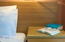 Anesis hollidays Anesis hollidays