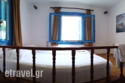 Villa Panorama hollidays Villa Panorama hollidays