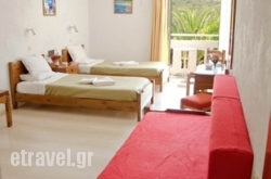 Marinet Studios & Apartments hollidays Marinet Studios & Apartments hollidays