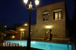 Metochi Villas hollidays