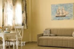 Nautilus Apartments hollidays