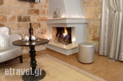 Paramithenio hollidays Paramithenio hollidays