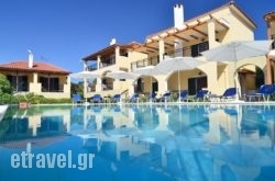 Muses Zante Villas hollidays Muses Zante Villas hollidays