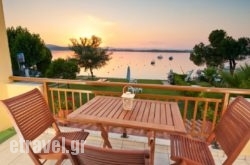 Edra Studios hollidays