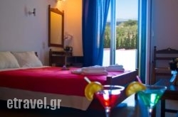 Hotel Molyvosii hollidays Hotel Molyvosii hollidays