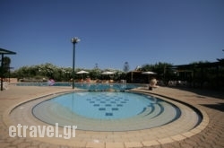 Artemis Village Apartments hollidays Artemis Village Apartments hollidays
