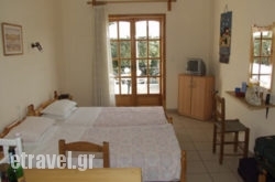 Philippos hollidays Philippos hollidays