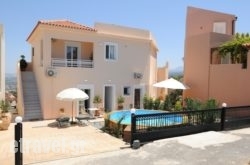 Diogenis Home hollidays