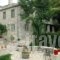 Ameliko_holidays_in_Hotel_Epirus_Ioannina_Zitsa