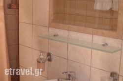 Aigiali Studios hollidays Aigiali Studios hollidays