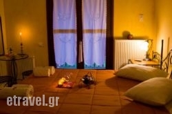 Katsaros Traditional Hotel hollidays