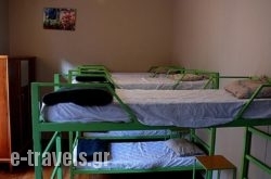 Pagration Youth Hostel  