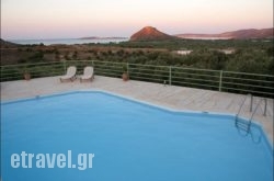 Liostasi Houses hollidays