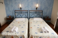 Katsios Studios hollidays