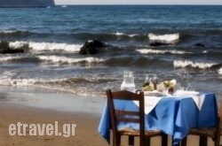 Fereniki Spa Thalasso hollidays Fereniki Spa Thalasso hollidays