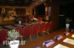 Nevros Resort'spa hollidays Nevros Resort'spa hollidays