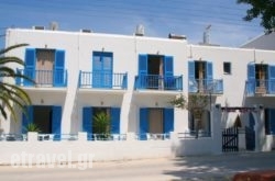 Pension Piertzovani hollidays