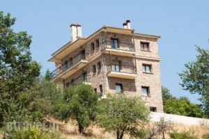 Petrino Pentolvio_best deals_Hotel_Macedonia_kastoria_Argos Orestiko