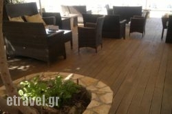 Naftis Apartments hollidays Naftis Apartments hollidays