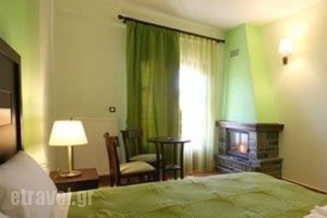 Guesthouse Lochmi_best deals_Room_Thessaly_Trikala_Elati