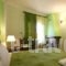 Guesthouse Lochmi_best deals_Room_Thessaly_Trikala_Elati