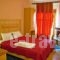 Guesthouse Lochmi_lowest prices_in_Room_Thessaly_Trikala_Elati