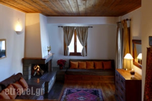 Xenion Tou Giorgou Merantza_best prices_in_Apartment_Macedonia_Grevena_Grevena City