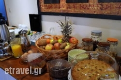 Xenion Tou Giorgou Merantza hollidays