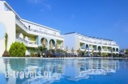 Mythos Palace Resort Spa  