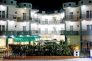 Hotel Filoxenia Beach_best deals_Hotel_Macedonia_Pieria_Leptokaria