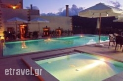 Maria Villas hollidays Maria Villas hollidays