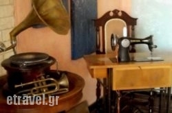 Katerina's Studios hollidays Katerina's Studios hollidays