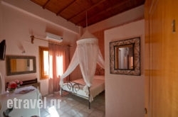 Katerina Traditional Rooms hollidays