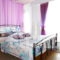 AthensColorful Urban Home_accommodation_in_Room_Central Greece_Attica_Athens