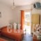 Galaxy Pension_holidays_in_Hotel_Cyclades Islands_Amorgos_Aegiali