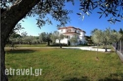 Forty Roses hollidays